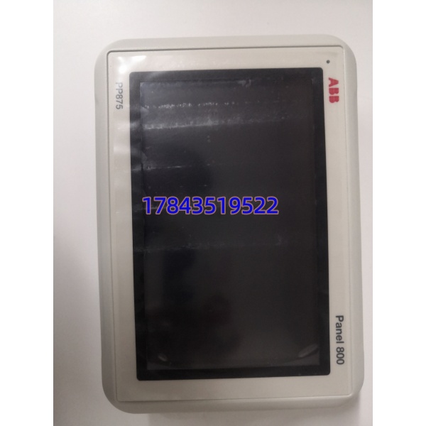 ABB PP875 3BSE092977R1 | 7英寸触控HMI面板 - 图片 4