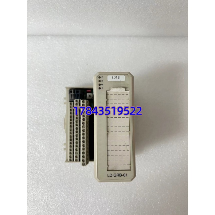 ABB LDGRB-01 3BSE013177R1 | 励磁门极脉冲放大分配板 - 图片 4