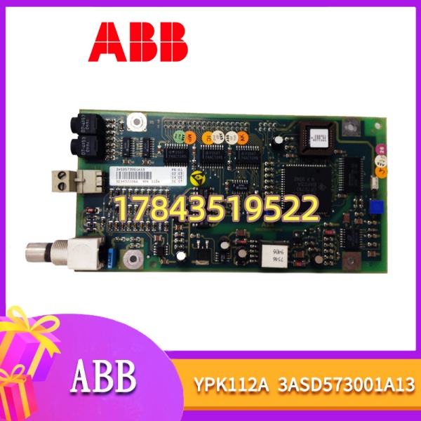 ABB YPK112A 3ASD573001A13 | S800 机架内 S100 兼容接口卡 - 图片 4