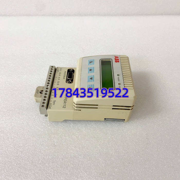 ABB PFEA112-20 3BSE050091R20 | 压磁张力测量单元 - 图片 3