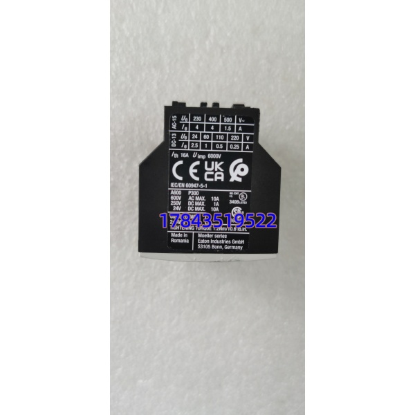 ABB 3BHB020945R0010 (ABB Drive / HV Control Board AINT/AGDR 族) - 图片 2
