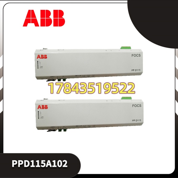 ABB PPD115A102 | ABB Procontrol P 衍生 PPD115 系列 - 图片 2