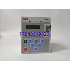 ABB REF601 CE446BB1NH | 馈线保护继电器