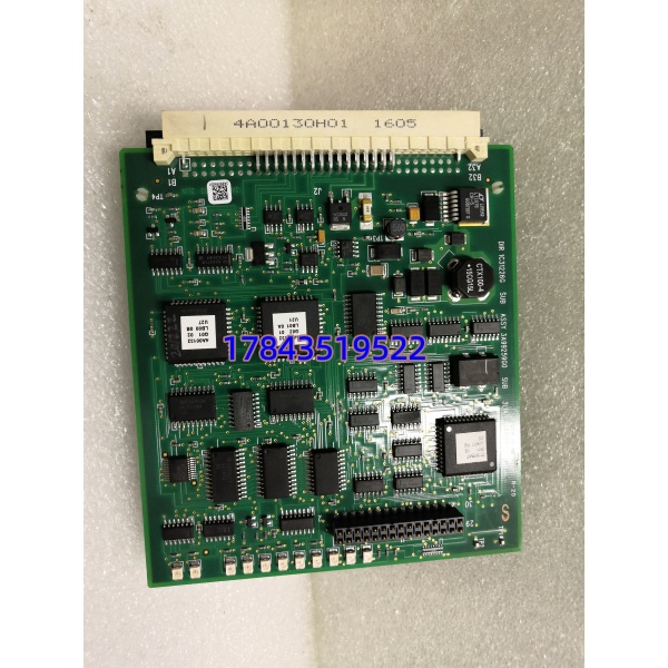 Emerson Ovation 1C31224G01 | 14位模拟量输入模块 - 图片 2
