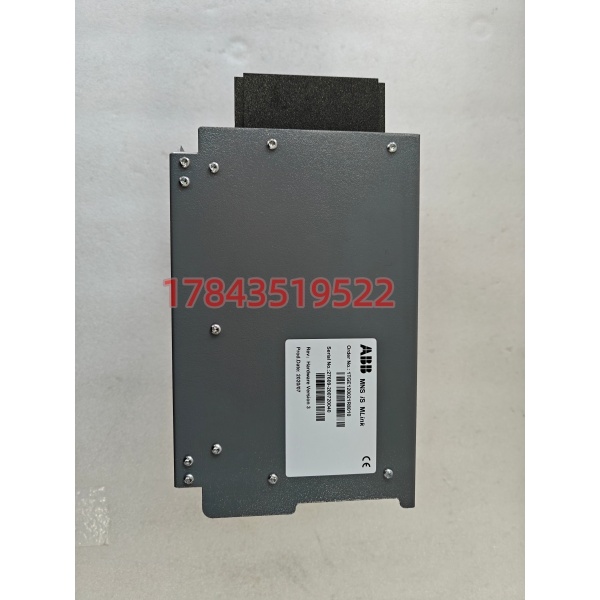 ABB 1TGE120021R8010 | Procontic CS31 CE102 通信/扩展接口模块