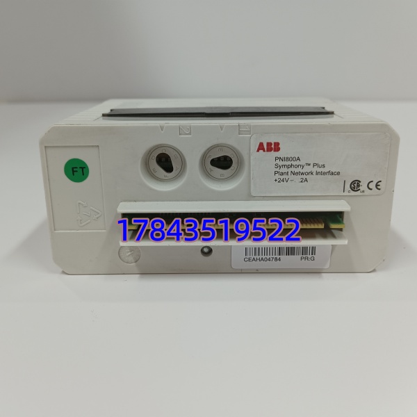 ABB PNI800A | ABB S800 系列 PROFIBUS DP 从站通信适配器 - 图片 3