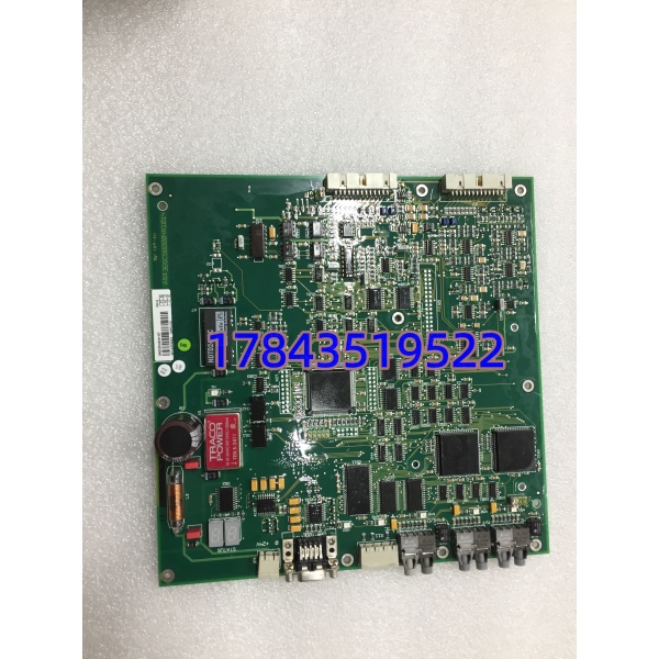 ABB 3ASC25H203 DSBC172 | Procontrol P13/P14 S100 三总线耦合模块 总线扩展器 - 图片 3