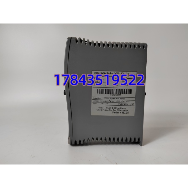 ICS TRIPLEX T9451 | TMR数字输出模块 - 图片 3