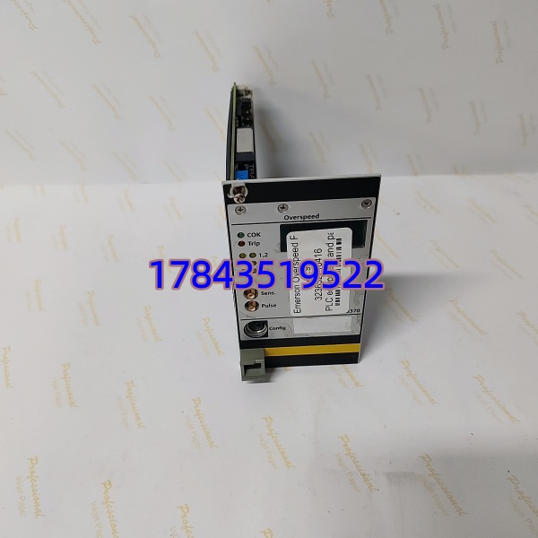 EMERSON A6370D | AMS 6300 超速保护监测器 - 图片 4