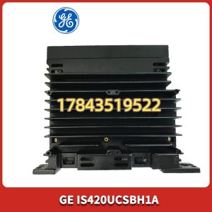 GE IS420UCSBH1A | 600MHz Intel EP80579 QNX 无风扇无电池控制单元