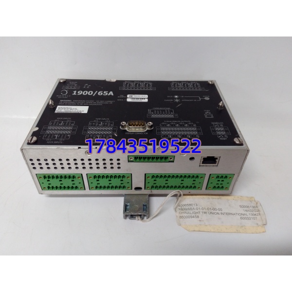Yokogawa 190065A-01-01-01-00-00 | PW481/PW482 兼容 24V/5V 多路输出 - 图片 3