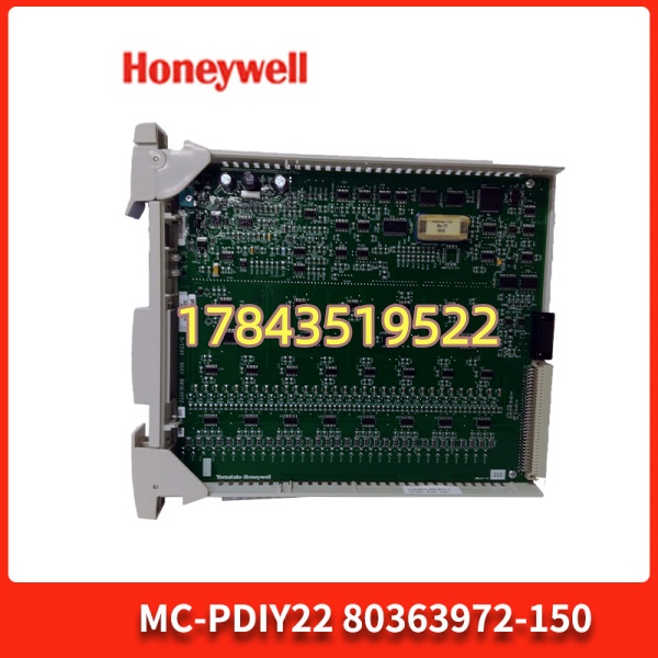 Honeywell MC-PDIY22 80363972-150 | Experion PKS DI模块 - 图片 3