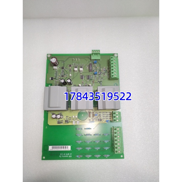 ABB 3BHB007445P0001 | LD MTR-01 模拟量测量变送器卡 - 图片 3