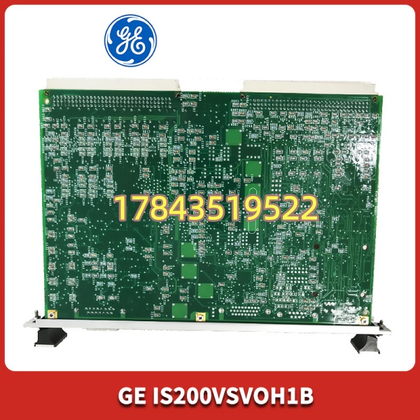GE IS200VSVOH1B Conformal Coated | 三防漆处理(Mark VIe分布式I/O)