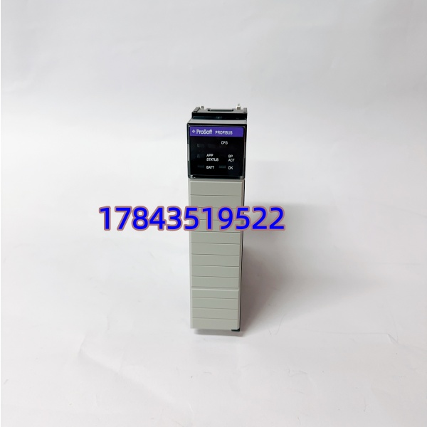 ProSoft MVI56-PDPS | ControlLogix Profibus DP Slave 通信模块(单端口) - 图片 4
