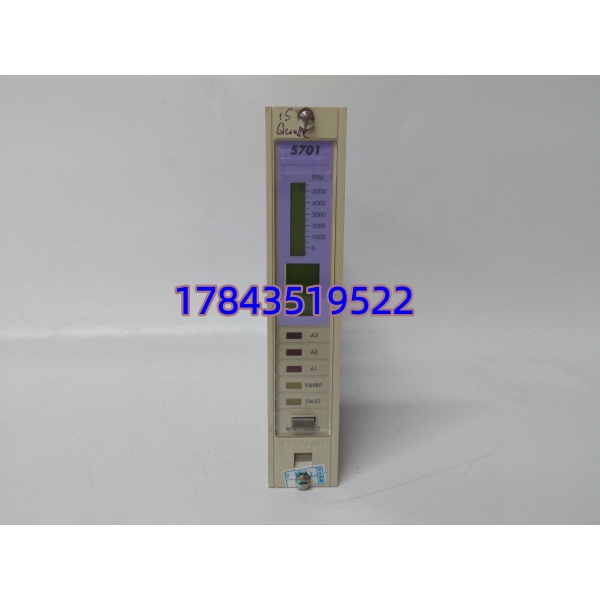 Honeywell 05701-A-0301 | 620 系列 I/O 或 LM 配套关键附件 - 图片 4