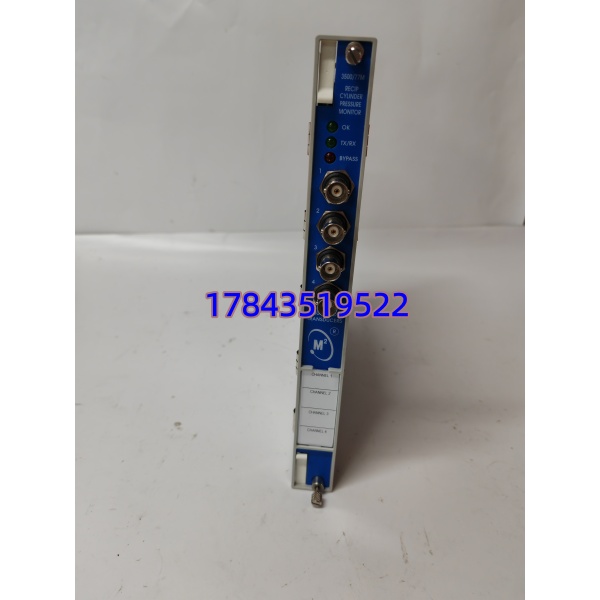 HONEYWELL 176449‑07 (PM/APM 核心板) | 停产建议 Last‑Time‑Buy 战略囤货 - 图片 4