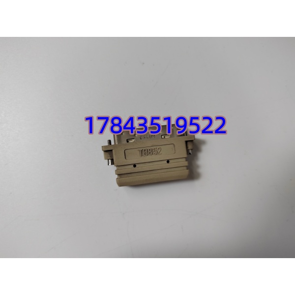 ABB TP852 3BSC950263R1 | 终端服务器模块 - 图片 4