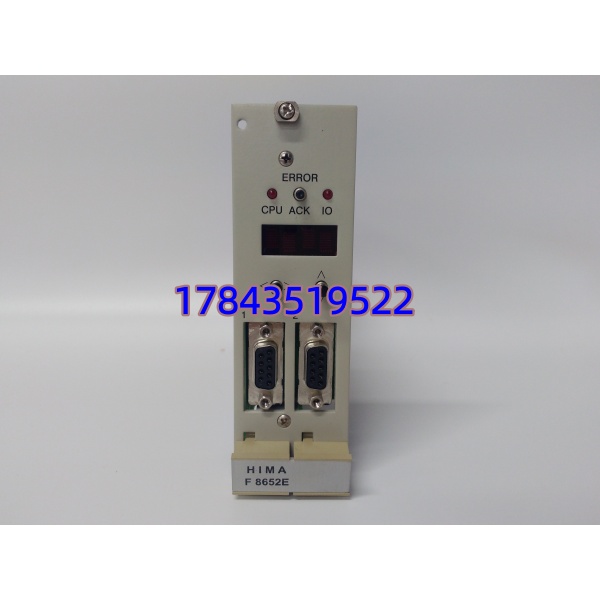 HIMA F8652E (984865264) | SIL 3 安全中央处理单元 CPU 模块 H41q/H51q HIQuad 系统 - 图片 4