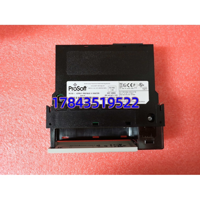 ProSoft MVI56-PDPMV1 | ControlLogix Profibus DP Master/Slave 通讯模块 - 图片 3