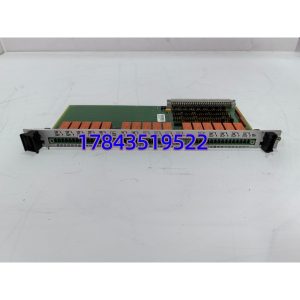 Vibro-Meter RLC16 200-570-101-015 | VM600 16通道继电器扩展卡