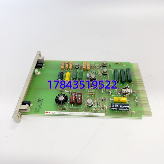 ABB G3ENa HENF450268R2 | SIL3数字量输入/输出卡 - 图片 3