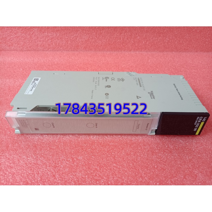 Schneider 140CRA93200 | Modicon Quantum RIO从站适配器(双缆冗余) - 图片 3