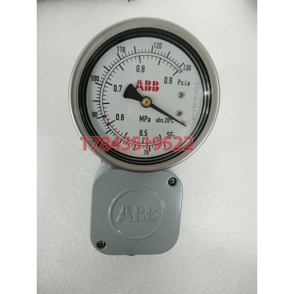 ABB 1HSB495663-2 | AC 800M S800 I/O 8通道24V DC晶体管DO模块 - 图片 4