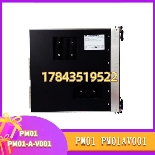 ABB PM01-A-V001 | SIS安全处理器模块(800xA Safety / AC800M HI) - 图片 4