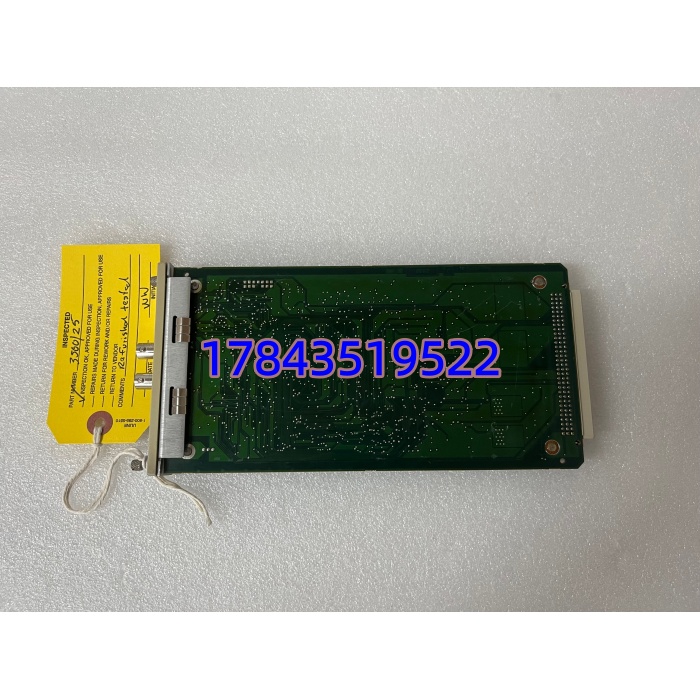 Bently Nevada 3500/25 149369-01 | 双通道 适配3500机架