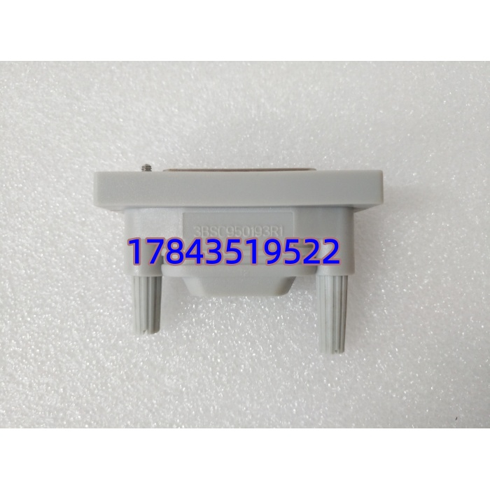 ABB TB850 3BSC950193R1 | 支持 在线热插拔 无扰中继