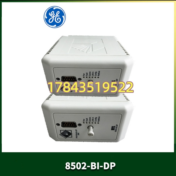 GE IC8502-BI-DP | 含 GSD 文件 可与 S7/第三方 DP 从站通信 - 图片 4