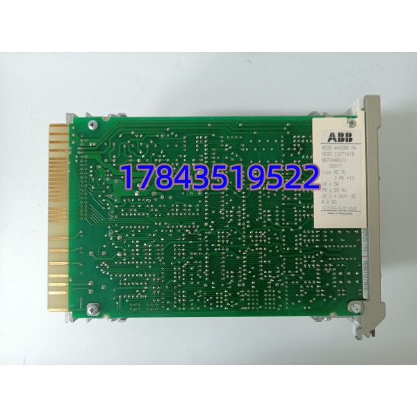 ABB MC91 HESG440588R4 HESG112714B | 通信/调制卡 - 图片 4