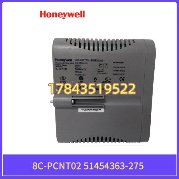 霍尼韦尔 8C-PCNT02-51454363-275 | 冗余热备专用 - 图片 4