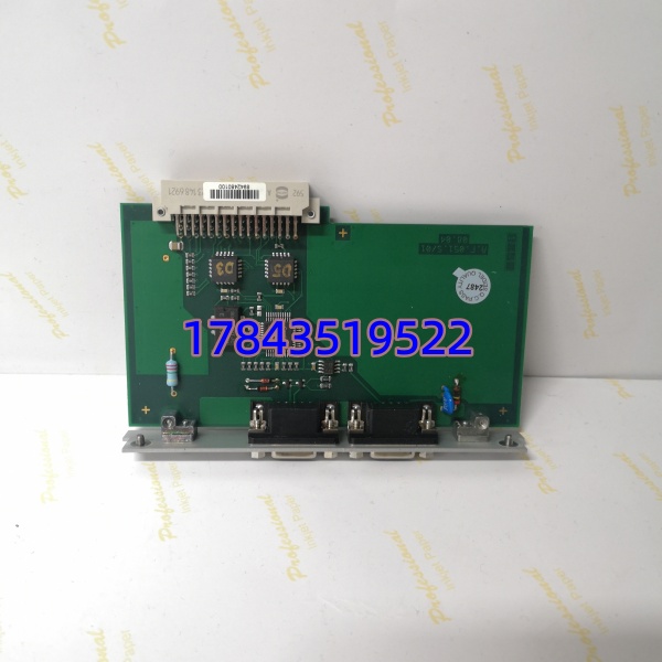Pilz PSS SB / PSS1 CPU (A.F.051.501 08.04) | PSS 3000 安全 PLC 系统背板或 CPU 模块 - 图片 3