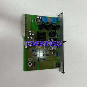 DEIF PSM-1 | RS-485 Modbus 通信