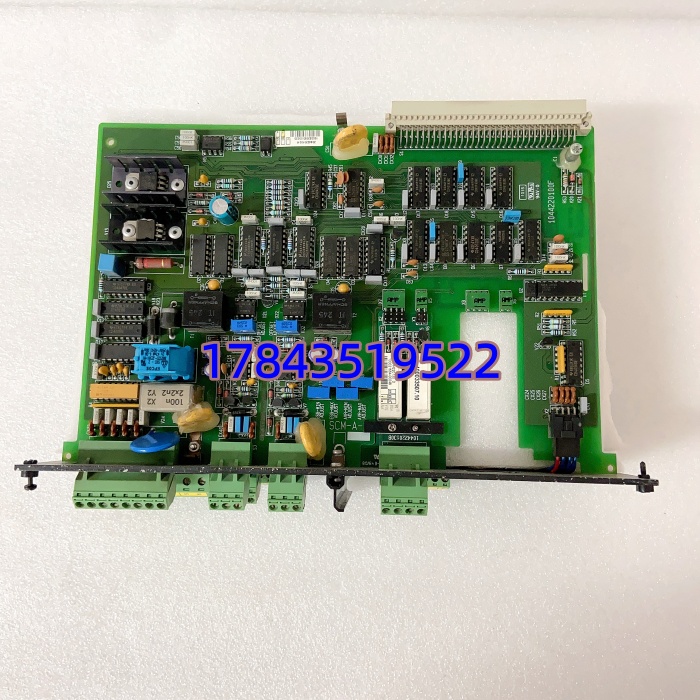DEIF SCM-1 | 发电机组系统控制模块 PCC3300/PCC2200 - 图片 2
