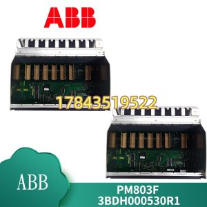 ABB PM803F 3BDH000530R1 | 化工/供热/制药 Freelance 主控