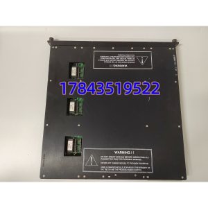 TRICONEX 3511 | Tricon 8通道脉冲输入模块