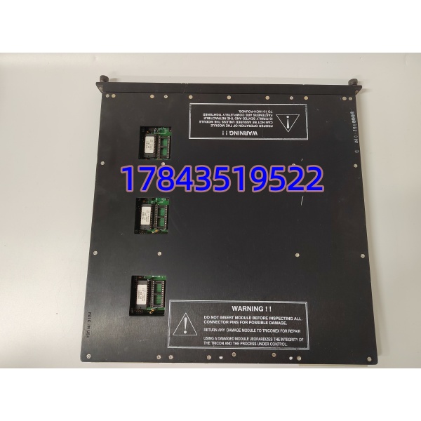TRICONEX 3511 | Tricon 8通道脉冲输入模块
