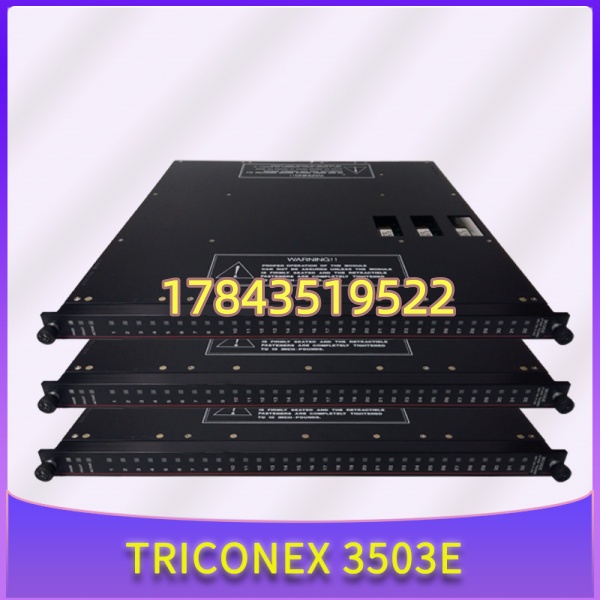 Triconex 3503E Digital Input Module 32-Point TMR | 流通 测试好件 - 图片 3