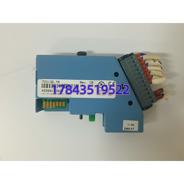 B&R 7DO138.70 | 0.5A晶体管输出 - 图片 4