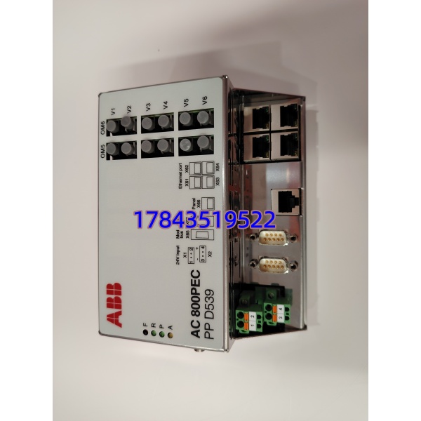ABB PPD539 A102 — 3BHE039770R0102 | 双核PPC 光纤通信 驱动主控卡 - 图片 3