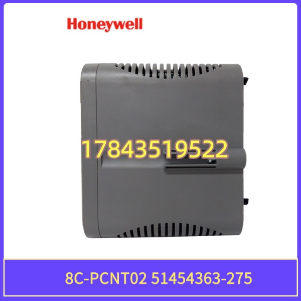 霍尼韦尔 8C-PCNT02-51454363-275 | 冗余热备专用 - 图片 3