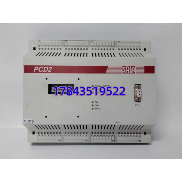 SAIA PCD2.M110 | Saia-Burgess PCD2系列紧凑型PLC CPU模块 - 图片 3