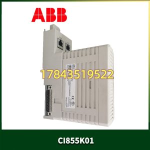 ABB CI855K01 | 现货·全新/NOS/二手测试良品