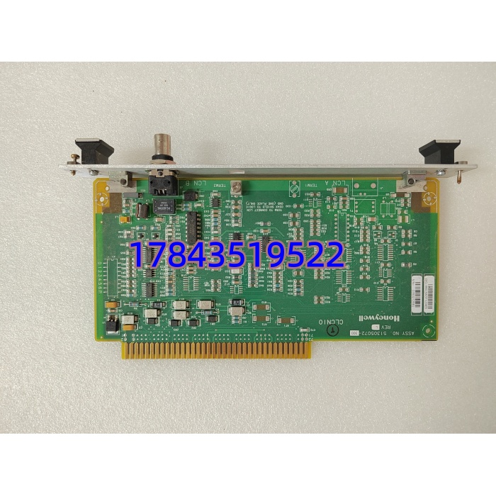 Honeywell 51305072-300 CLCN-B | Experion PKS C系列LCN接口卡 - 图片 2