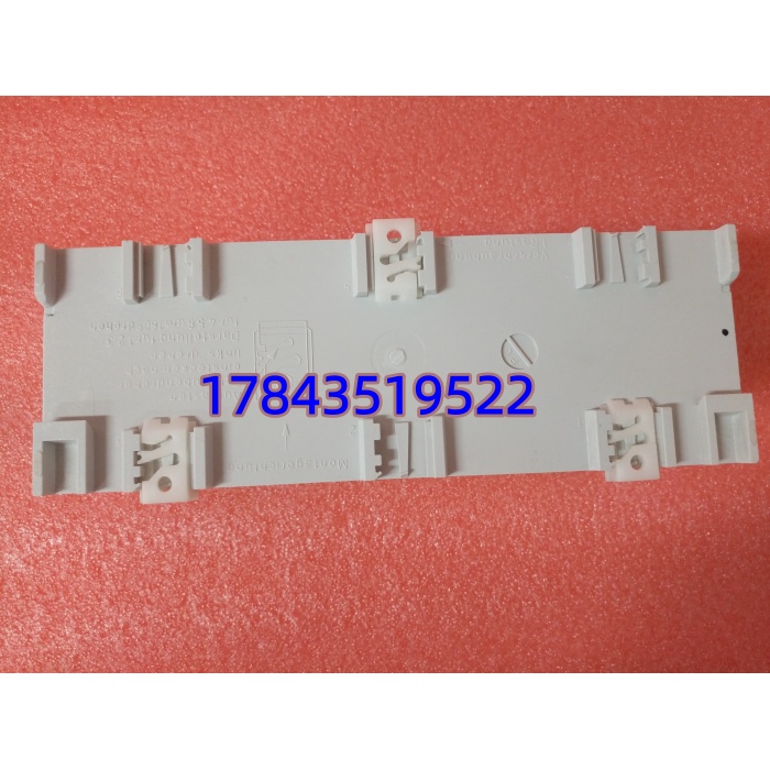 MTL MTL838B-MBF | Foundation Fieldbus H1 本安隔离电源调理/分段耦合器 - 图片 3