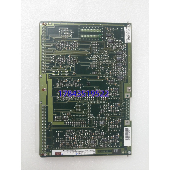 SAT CM3142-01-03 | CM3000系列DCS通信/控制接口模块 - 图片 3