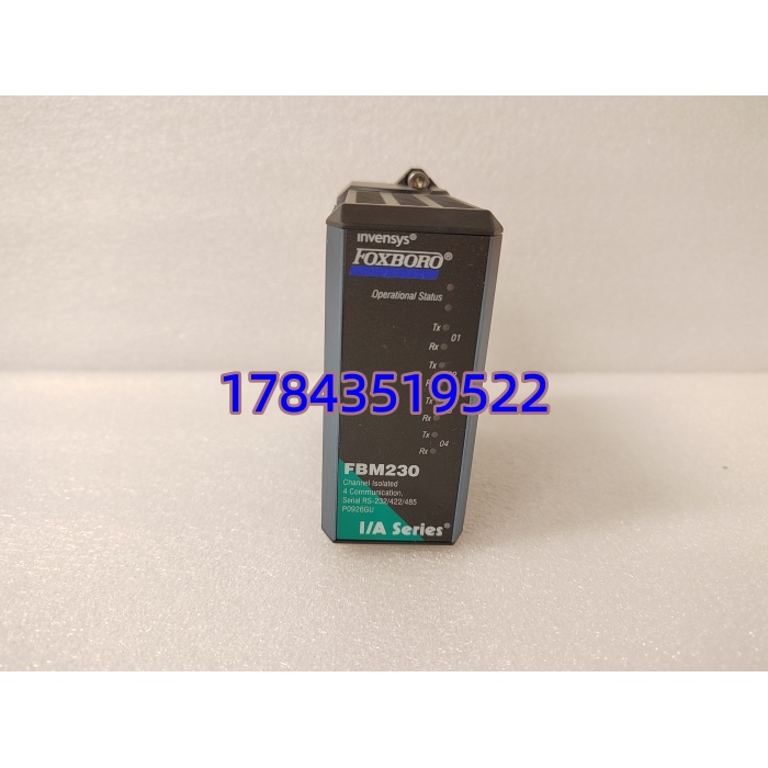 Foxboro FBM230 P0926GU | 串口通讯接口模块 4端口 - 图片 3
